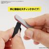 BANDAI SPIRITS Mini Sanding Stick File Set