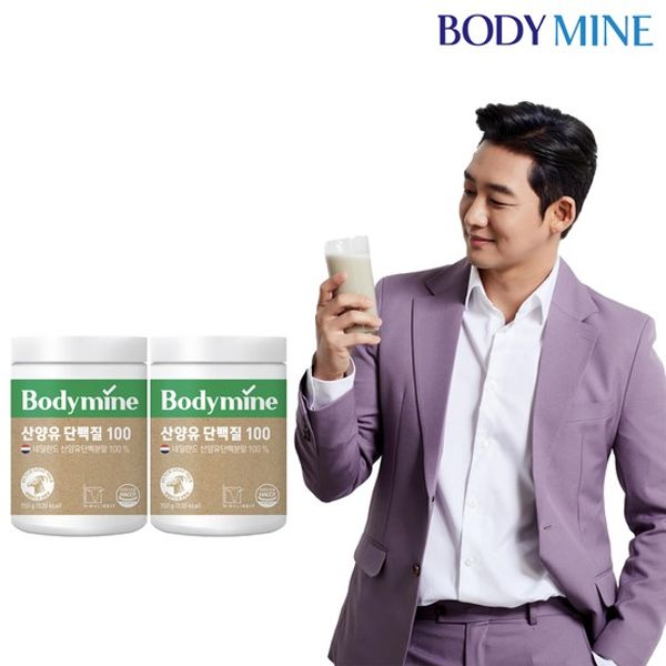 Bodymine Goat Milk Protein 100% 150g x 4 packs, None