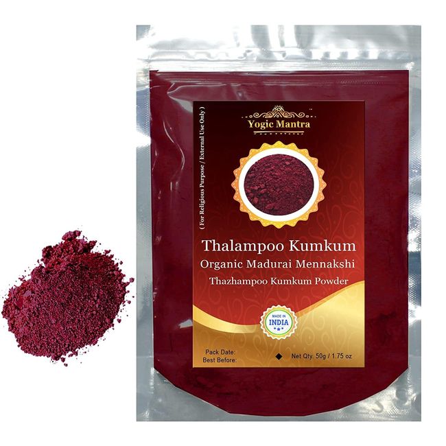 Yogic Mantra Thazhampoo Kumkum Powder (50g Resealable Pouch) Organic Madurai Mennaksi Thalampoo Premium Kumkum Ceremonial Mark Hindu Pooja Bridal Tilak Suhag Tikka Indian Rakhi Puja Religious Ceremony