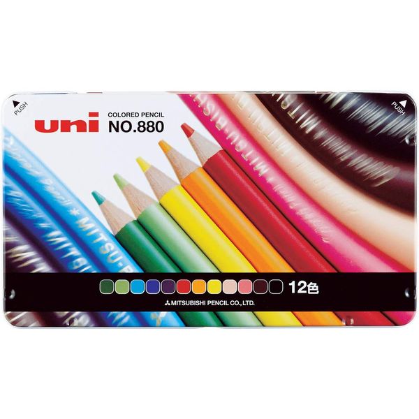 Colored pencils 880
