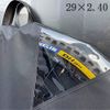 Ride Oasis Wheel Bag for 1, Compatible with 29er