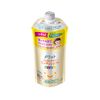 Benefits Sarasarun! Conditioner Kids Refill 9.5 fl oz (285 ml) and Other Refill