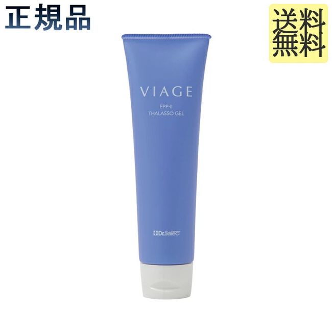 Dr.Select VIAGE EPP-II Thalasso Gel 150g Genuine Dr.Select VIAGE