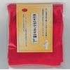 Akasuri Bag Type, Pack of 3
