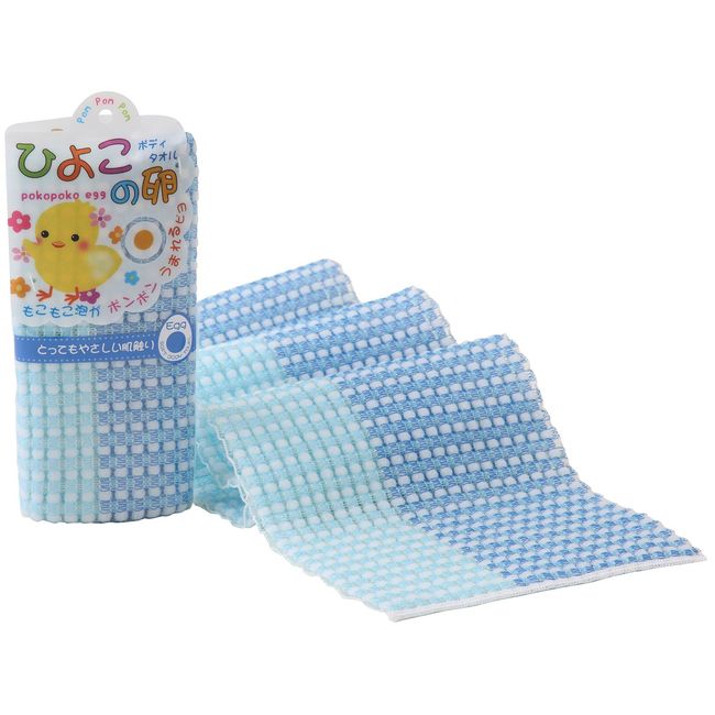 Chick Egg Body Towel Blue