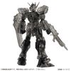機機動戦士ガンダム CAPSULE ACTION ストライクガンダム（BOX4個入り）