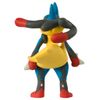 Pokemon Moncolle Megalcario