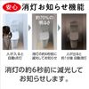 Panasonic LED Bulb E26 Bulb Base Bulb 40 形相 This general one sensataipu