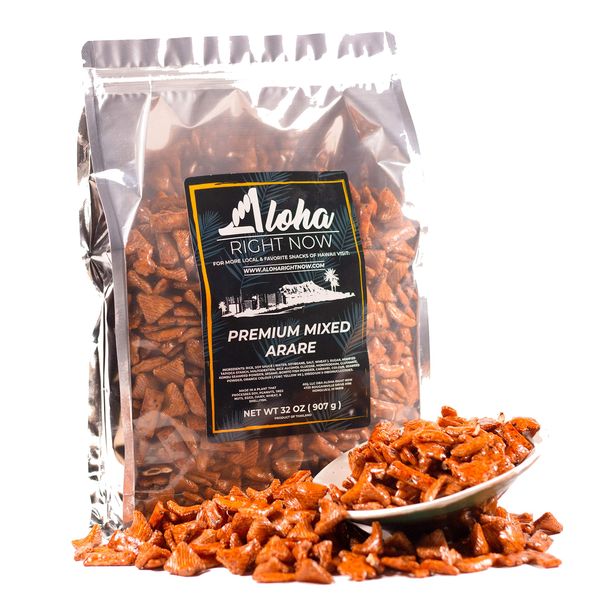Aloha Right Now Premium Mixed Arare Rice Crackers Mochi Crunch Japanese Hawaiian Style Asian Snack Mix (2lb (pack of 1))