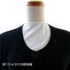 Tracheostomy, Laryngectomy, Permanent Tracheostomy, Style Cover: White