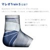 Bauerfeind(バウアーファインド） マレオTrain S 第8世代 左足用 黒(Left, Black, 5)