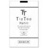 texipputoppu 40 Refill G Light Gray