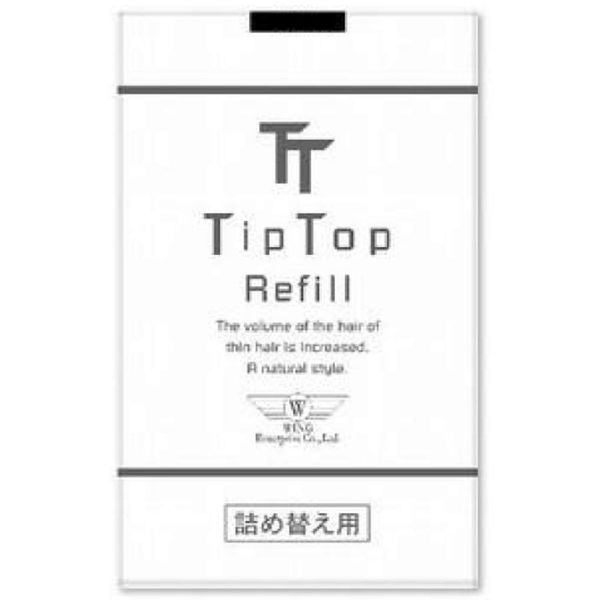 texipputoppu 40 Refill G Light Gray