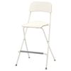 IKEA/IKEA FRANKLIN: Folding Bar Stool 24.8 Inch White (104.048.78)