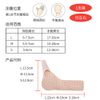 BONBONE Open Thumb Flat Right L