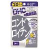 DHC コンドロイチン20日分 60粒