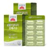 Korea Eundan Pure Altige rTG Omega 3 60capsules, 60caps, 3ea