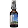 WISHGARDEN Kick Ass Immune Activator, 2 FZ