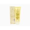 Naris Special Beaute Medicated Wrinkle Hand Cream (Quasi-Drug) 1.8 oz (50 g)