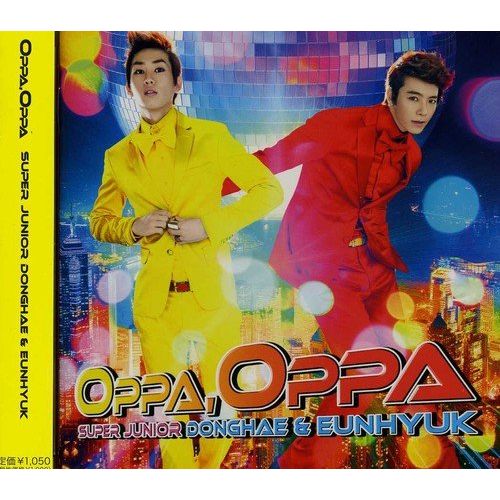 Oppa, Oppa