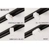 Swan Denki DUS-52WH Plug for Lighting Rail (Hanging Ceiling Body) White Type