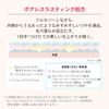 Maquillage Essence Liquid EX Soft Beige 10, Includes Small Makeup Base