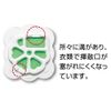ゴンゴン 引き出し用 24個入 無臭タイプ
