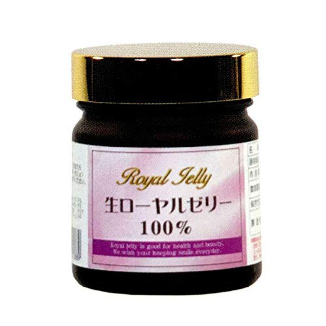 Taiwan raw royal jelly (8.8 oz (250 g)