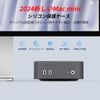 For Mac Mini M4 / Mac Mini M4 Pro Case, Protective Case, [NOUKAJU] Mac Mini M4 Case, Protective Cover, Silicone Material, Lightweight, Thin, Shockproof, Scratch-Resistant, Waterproof, Dustproof,