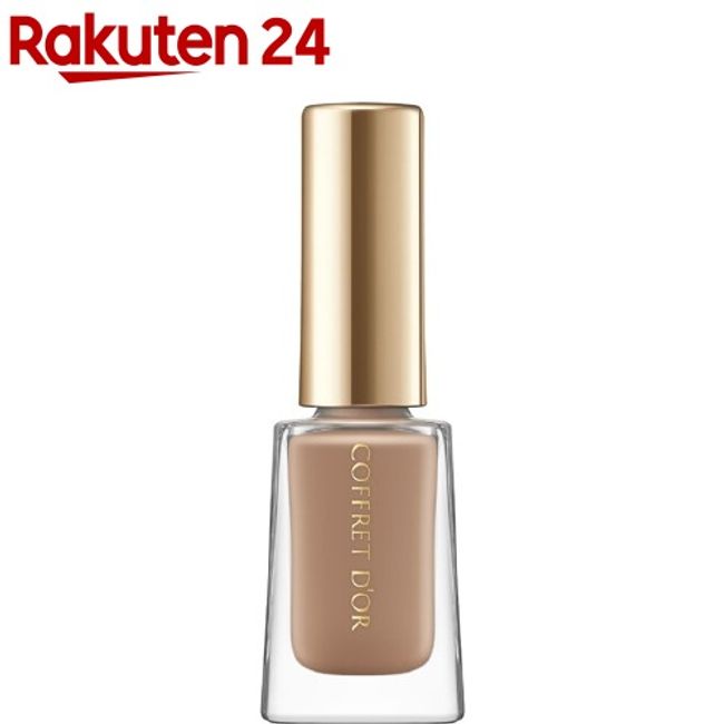 Coffret Doll Color Enamel Nail BE-85 (8ml) [kane02] [ka9o] [Coffret Doll]