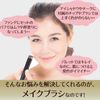 MSQ Makeup Brush, 2 Concealer Brush Set, Makeup Brush, Face Brush, Soft and Easy to Carry, Makeup Tool, Brush Makeup