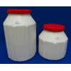 Nuova Rade Waterproof Distress Flares Polybottle Storage Container (8 LTR)
