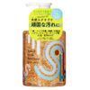 JoyCoco Minty Savon Scrub Hand Soap, 10.1 fl oz (300 ml)