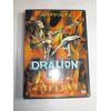 ドラリオン [DVD]