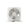 Seaflo 3" 130 CFM Inline Bilge Blower Fan
