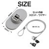 ABINECS PC Security Wire (1.2m 2 Packs, Gray) Security Slots Paste Slots for Tablets PCs Laptops