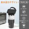 TYESO   1050ml              1.05L 