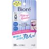 Biore Firm Eye Makeup Remover, 36 Pieces x 2 Sets