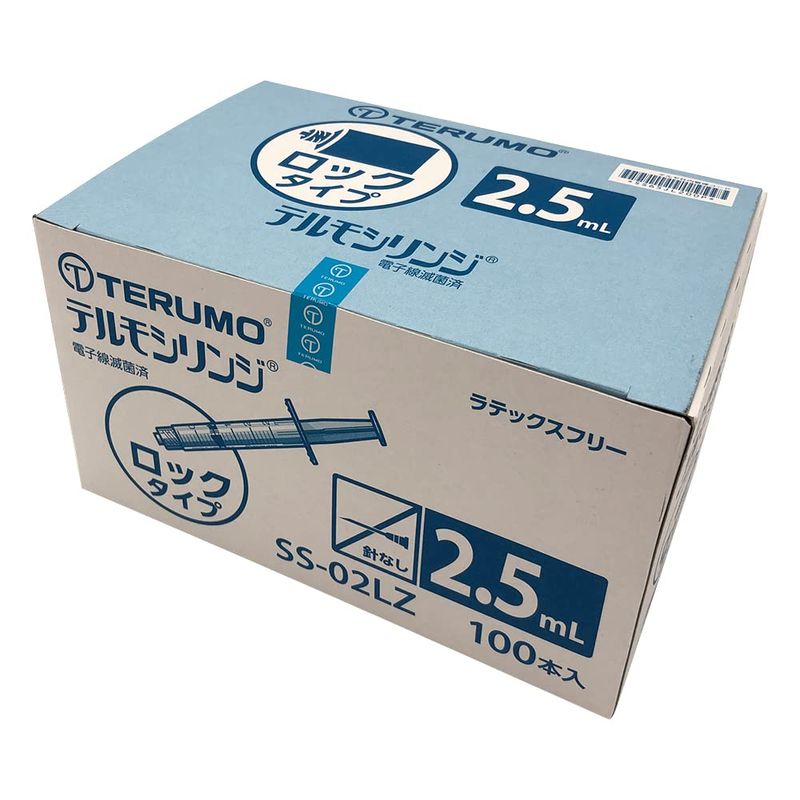 Terumo 1-4910-01 Syringe Lock Base 0.08 fl oz (2.5 ml) Pack of 100 ...