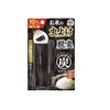 Bulk Purchase: Genuine Charcoal Charcoal Chikara (Insecticide for Rice Bins x 1)