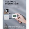 Thecom Thermometer, Hygrometer, Digital Thermometer, Hygrometer, Digital, Small, Compact, Multifunctional, Clock Function, Backlight, Large Screen, Easy to Read Facial Expression, Alarm, Alarm Clock,
