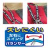 Earth Pet TK HD Love Torso SportEX. Red Medium