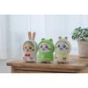 Chiikawa Rainy Day! Petit Mini Mascot Plush Hachiware