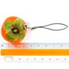 Food Sample Strap, 248 OS