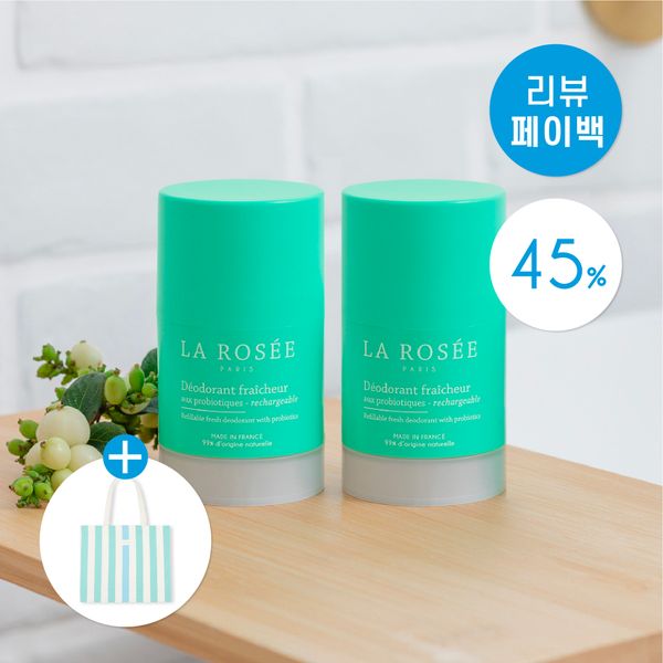 La Rose Deodorant with Probiotics 50ml x 2 deodorant sticks