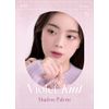 "Official" Daisy 16 Violet Knit Violet Knit Eyeshadow Palette