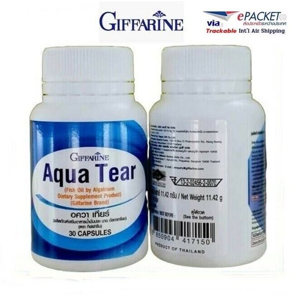 AQUA TEAR Dry Eye Syndrome Improvement 30 Capsules GIFFARINE Dietary Supplement