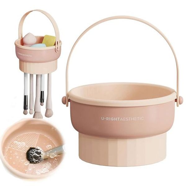 Makeup brush cleaner, makeup brush cleaning, drying and storage, 3-in-1 makeup brush cleaning bowl, silica gel, hanging possible, removable stand, all-in-one (skin color)