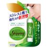 UYEKI Skipping Citrus Mint Scent, 1 Piece x 8 Pieces