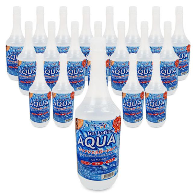 Natuzen Cladium Aqua Massage Gel Lotion 450ml x 20 Meridians Full Body Skin Body Sports Abom